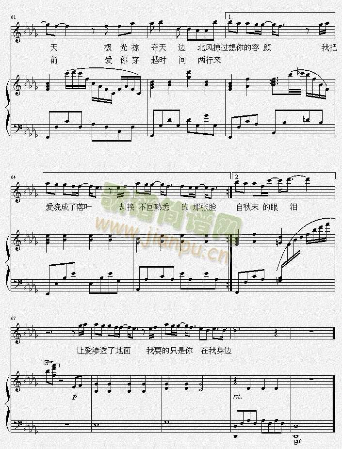 �����ܽ܂�(����V)6