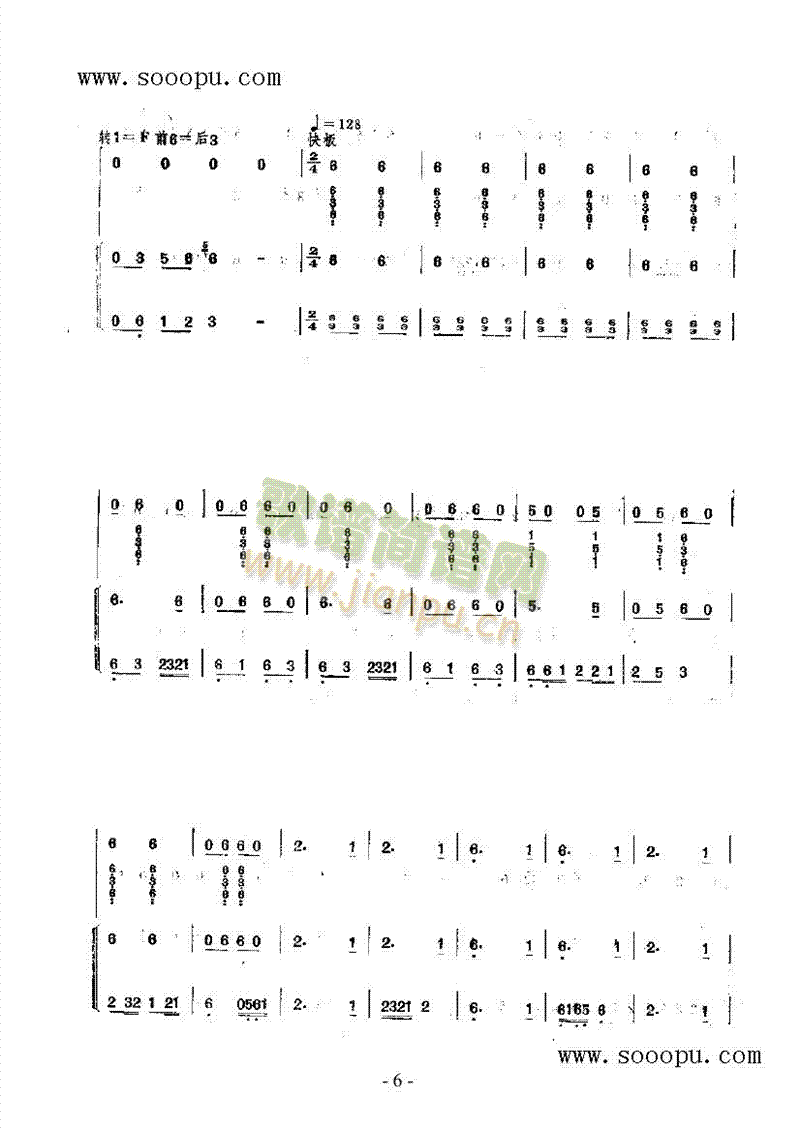 �����L(ch��ng)��������(l�� )�(l��i)��(������(l�� )�V)11