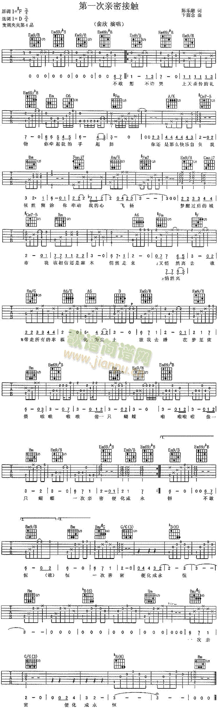 ��һ���H�ܽ��|(�����V)1