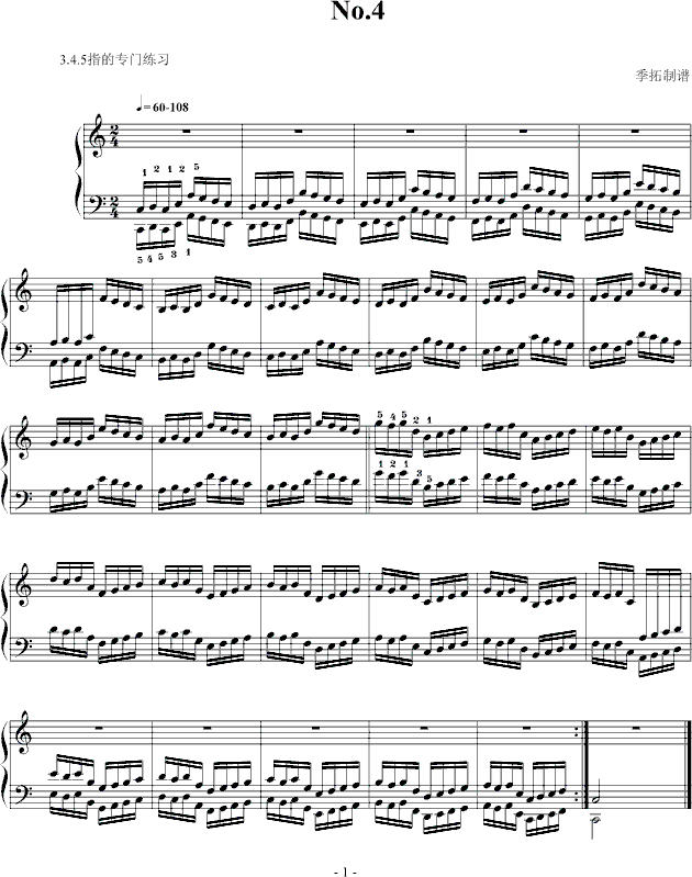 ���rָ������4-�ҌW(xu��)���(����V)1