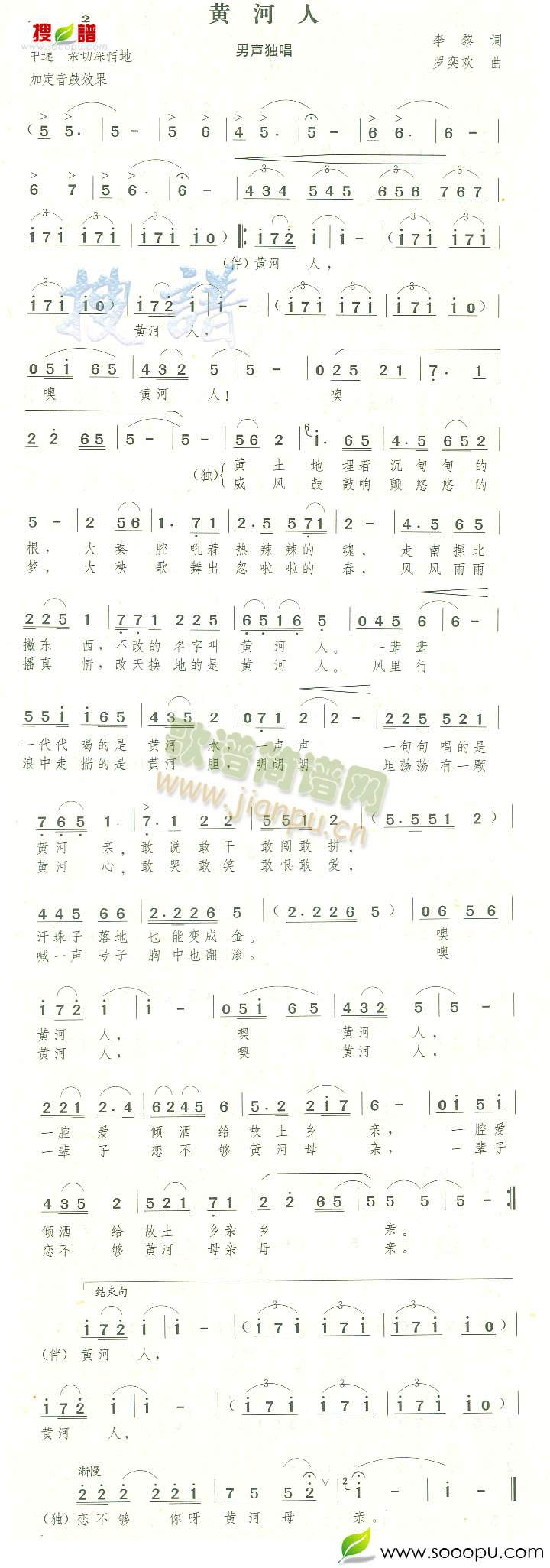 �S����(���ָ��V)1