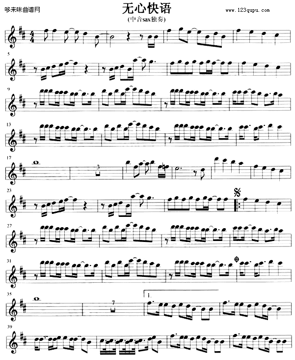 �o(w��)�Ŀ��Z(y��)(�_��˹�V)1