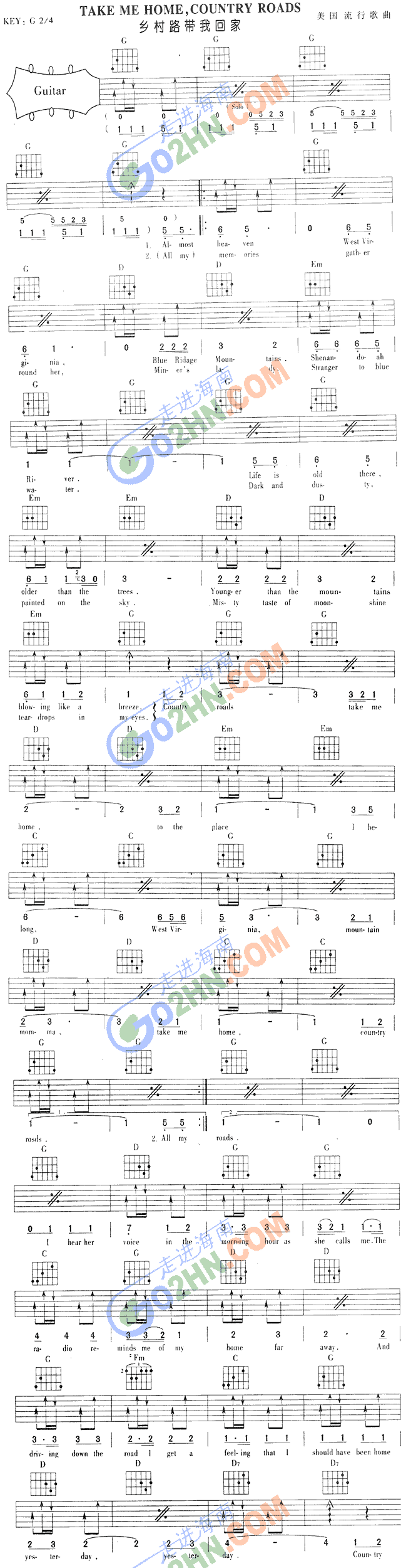 TAKEMEHOMECOUNTRYROADS(�����V)1