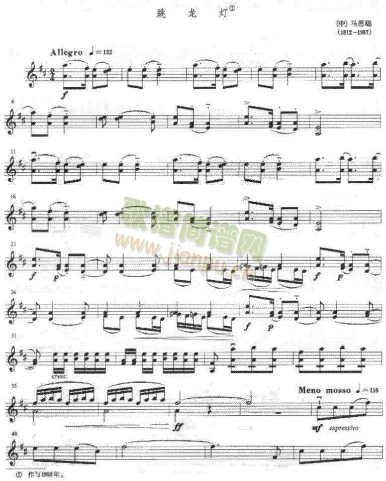 ������(����)1