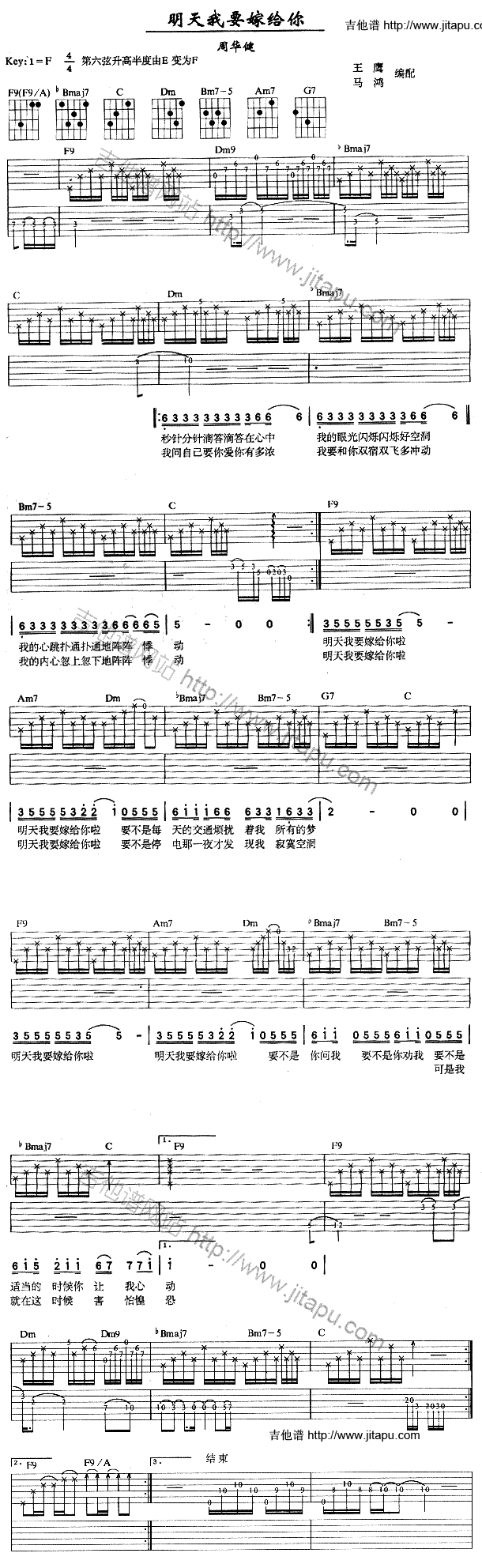 ������Ҫ�޽o��(�����V)1