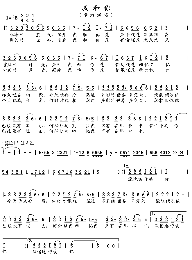 �Һ���(���ָ��V)1