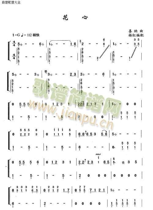 ����(�Ź~�P���V)1