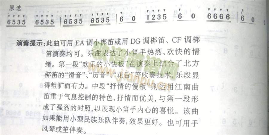 �옷(l�� )��С����(���ָ��V)1