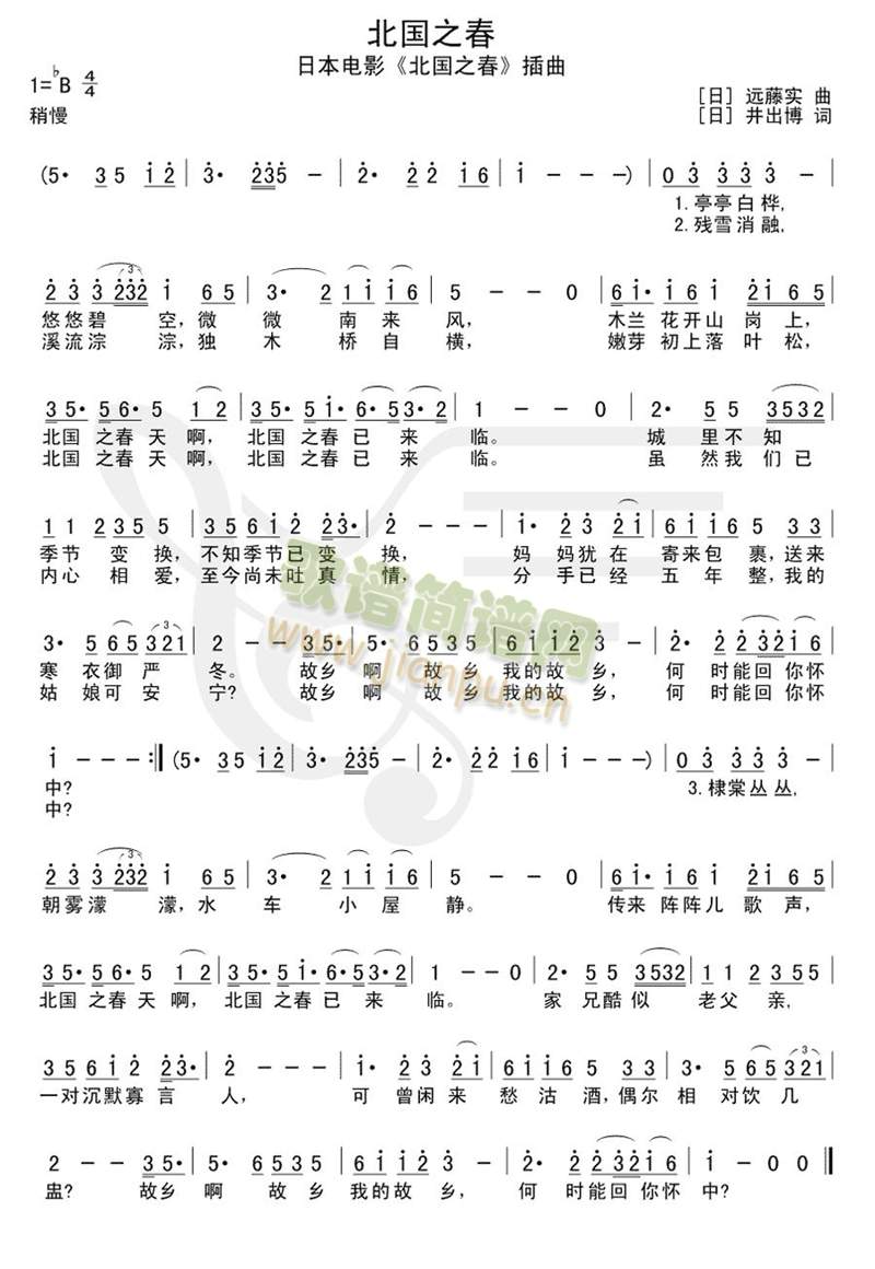 ����֮��(��ʒ�V)1