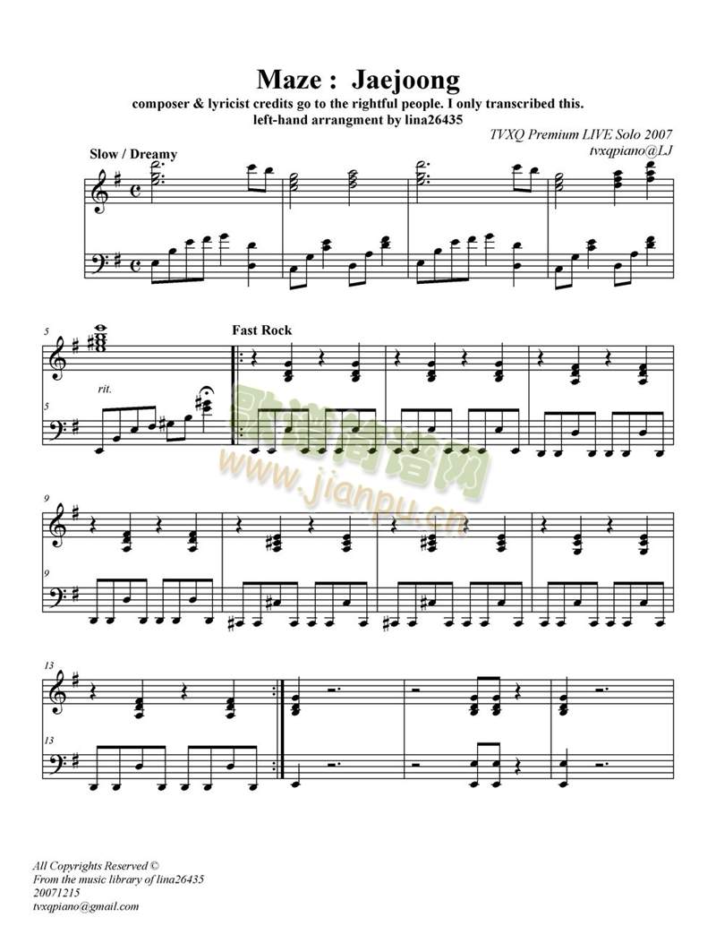 Maze(����V)6