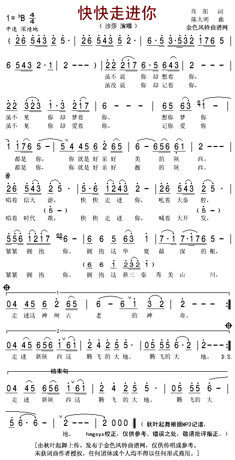 ������M(j��n)��(���ָ��V)1