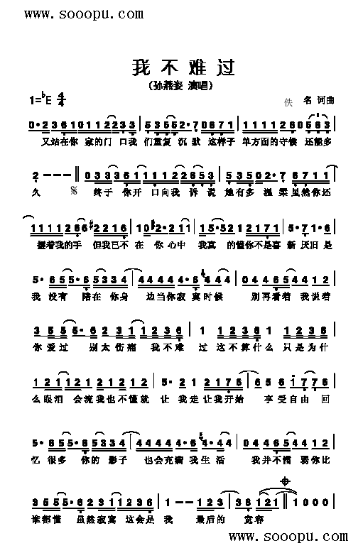 �Ҳ��y�^(gu��)�����(l��i)��(ji��n)�V(������(l�� )�V)1