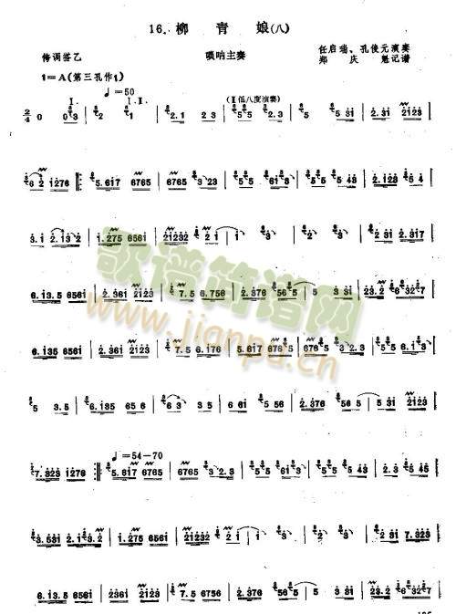 ������11-19(����V)6