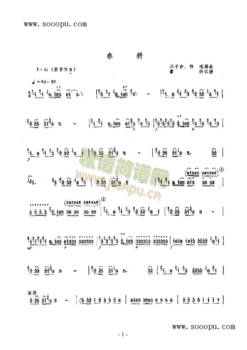 ������(l�� )�(l��i)���(������(l�� )�V)1