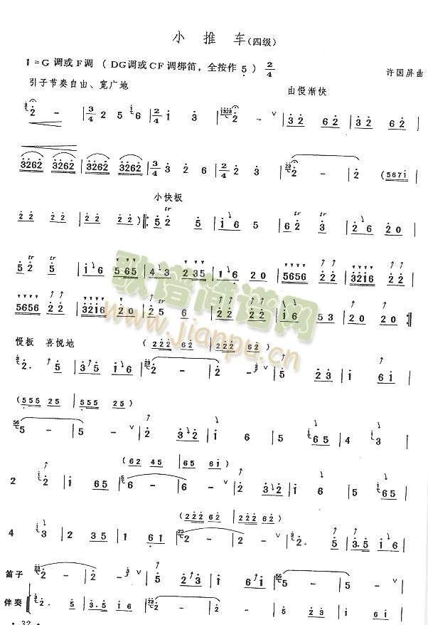 С��܇(ch��)(�Ѻ��V)1