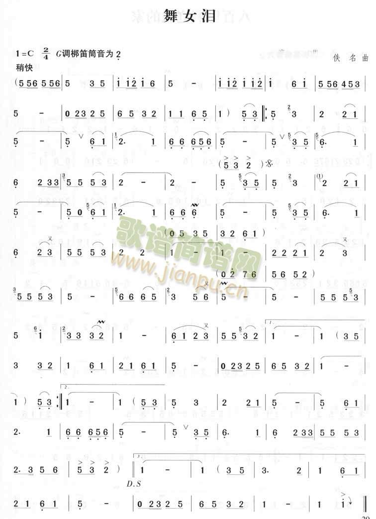 ��Ů�I(�Ѻ��V)1