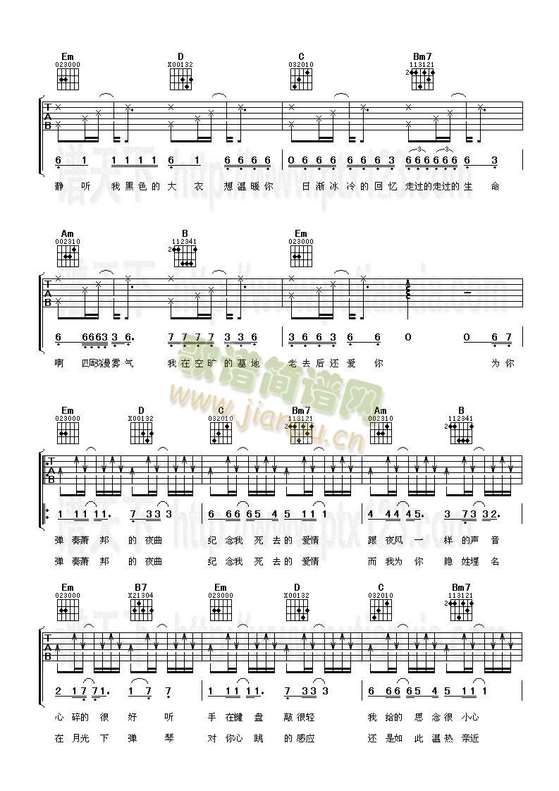 ҹ��(�����V)3