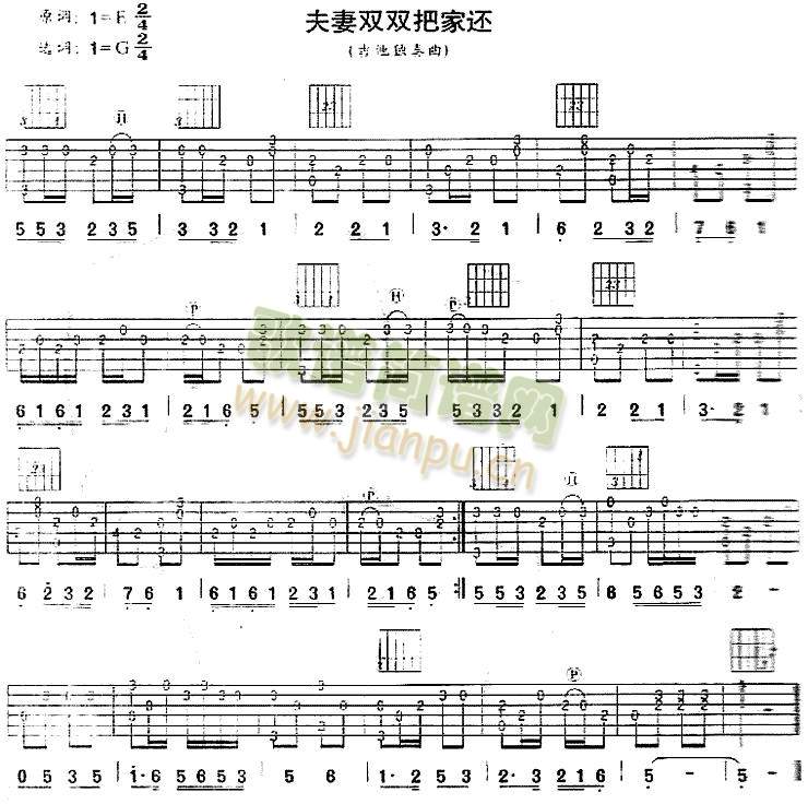 �����p�p�Ѽ�߀(����)1