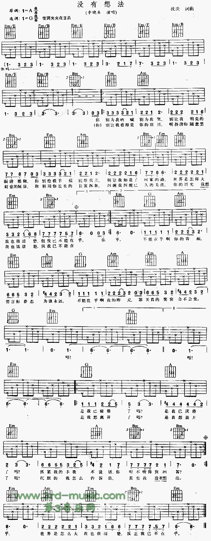 �](m��i)���뷨(�����V)1