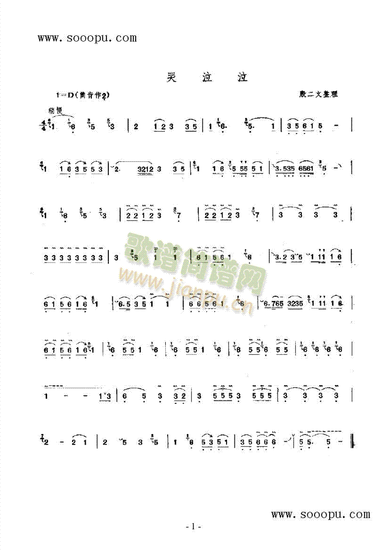 ��������(l�� )�(l��i)���(������(l�� )�V)1