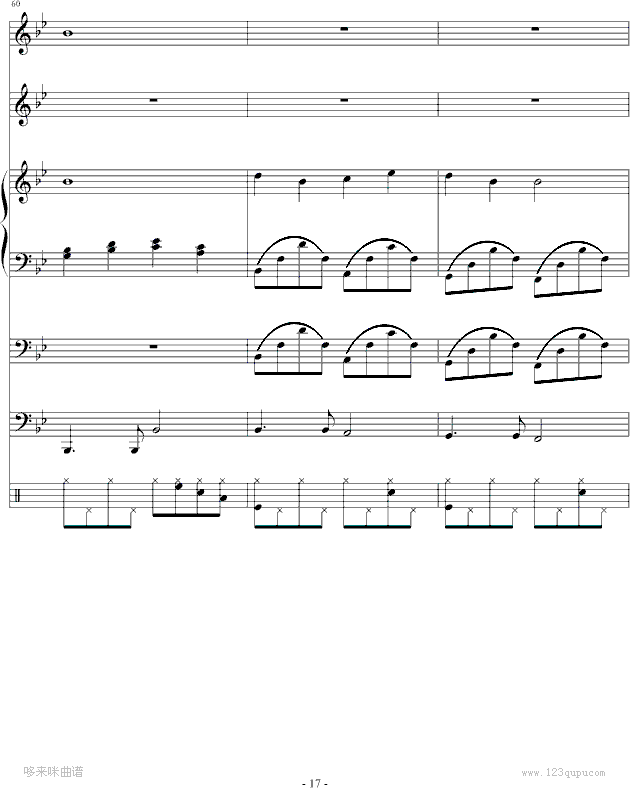 ������Ԓ(hu��)-�ܽ܂�(����V)17