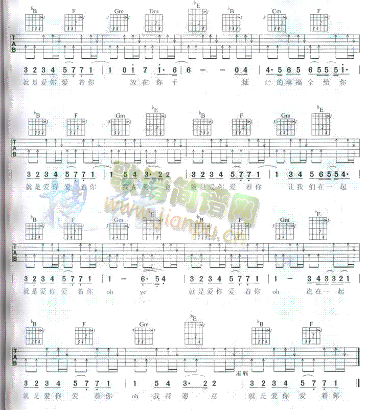 ���ǐ�(��i)��(�����V)3