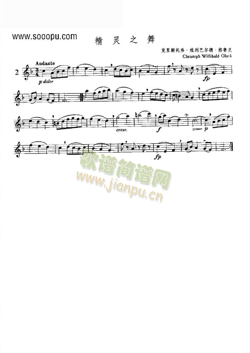 ���`֮�衪����ܘ�(l�� )�(l��i)�L(ch��ng)��(�Ѻ��V)1