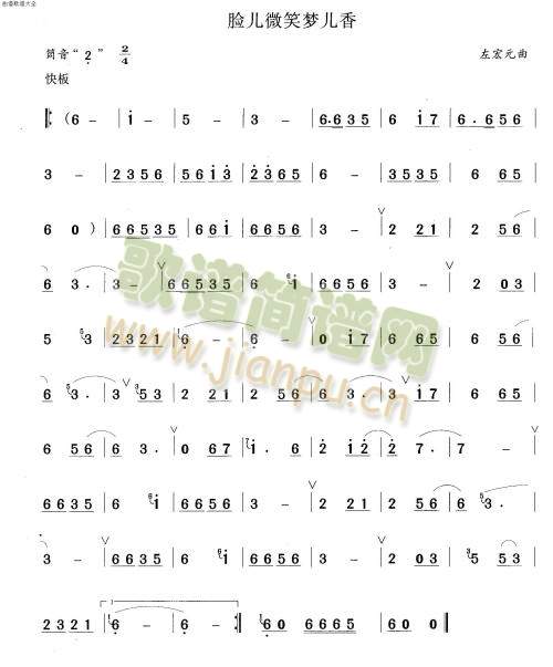 Ę��΢Ц��(m��ng)����(��ʒ�V)1