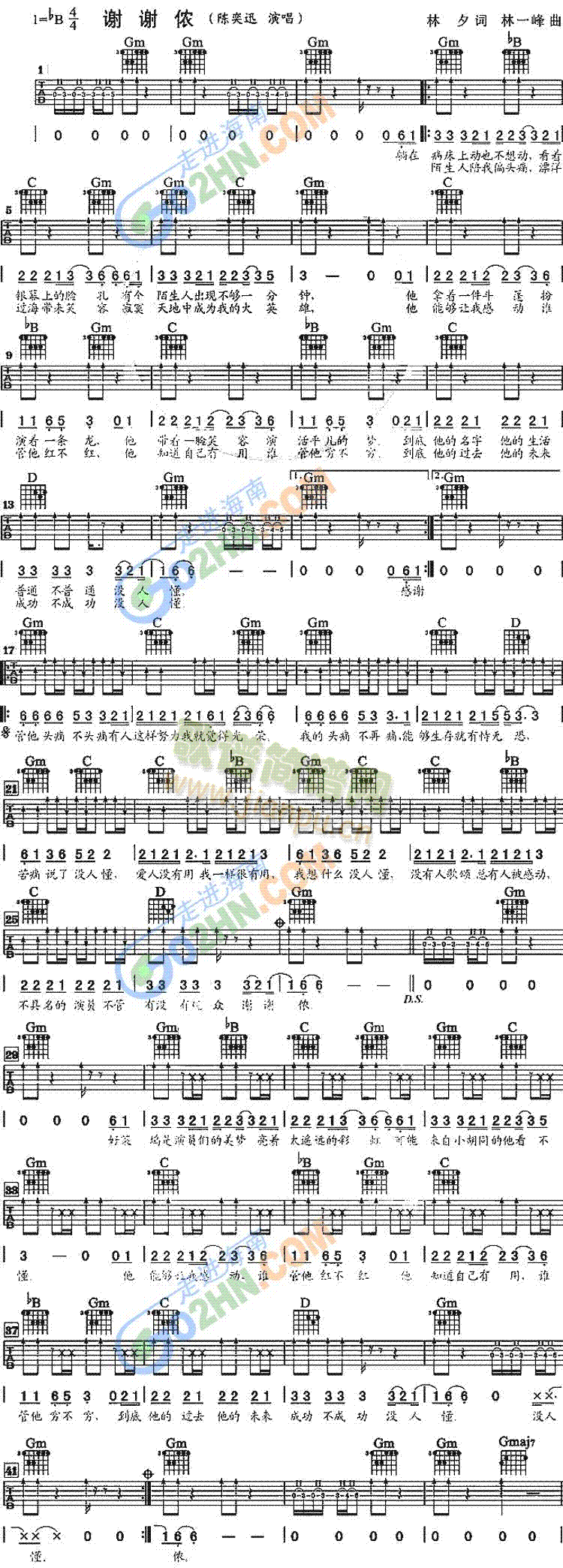 �x�x�z(�����V)1