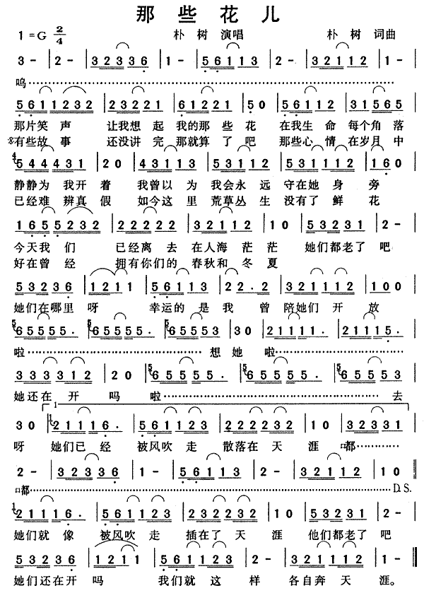 ��Щ����(���ָ��V)1