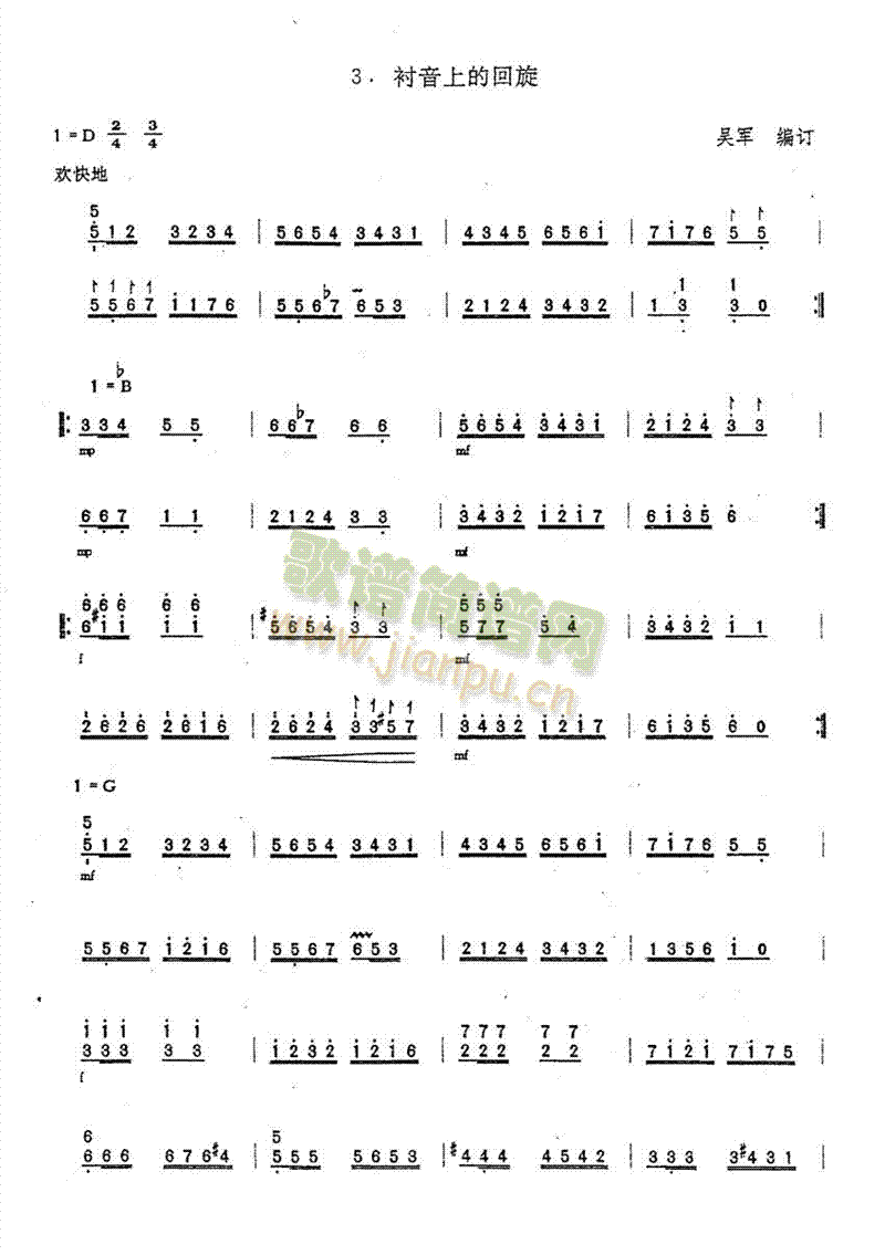 �r���ϵĻ���(������(l�� )�V)1