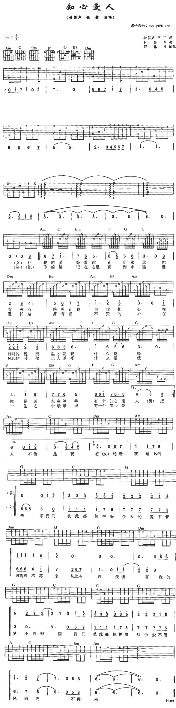 ֪�Đ�(��i)��(�����V)1