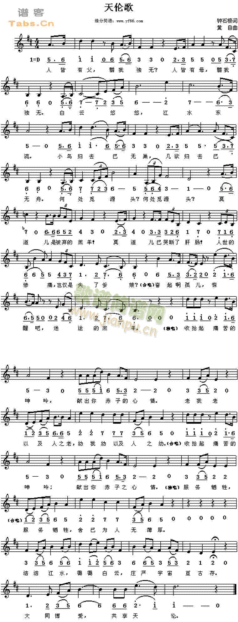 �삐��(���ָ��V)1