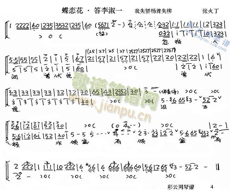 ������һ(����)5