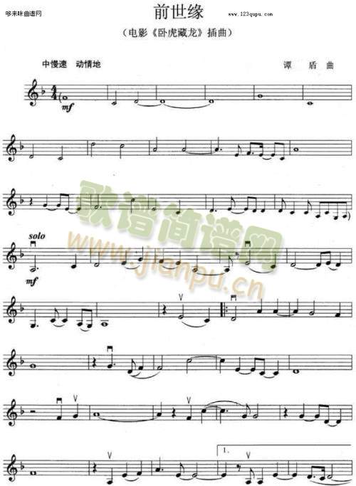 ǰ����(����)1