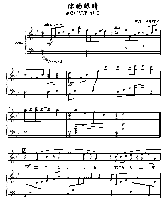 ����۾�(����V)1