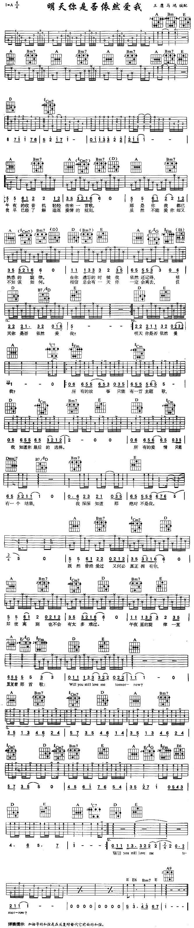 �������Ƿ���Ȼ��(��i)��(���ָ��V)1