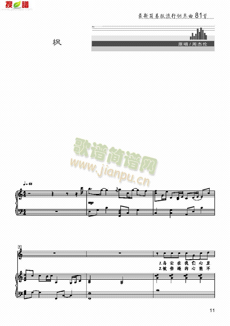 �������(l��i)��ٰ����V(������(l�� )�V)1