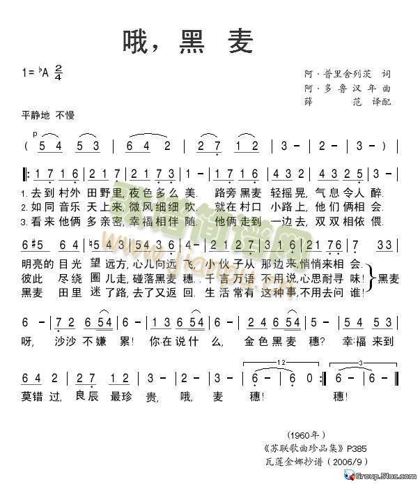 Ŷ������(���ָ��V)1