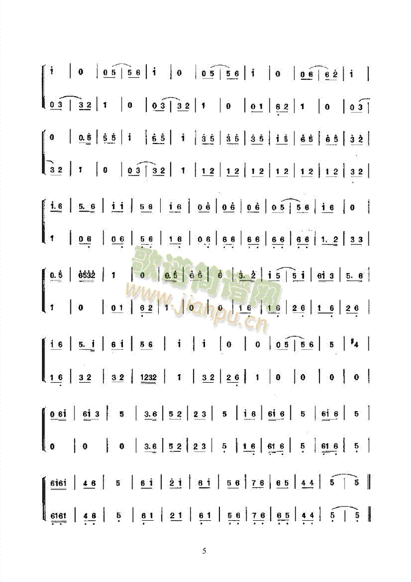 �p��h(hu��n)��(l�� )�(l��i)���(������(l�� )�V)5