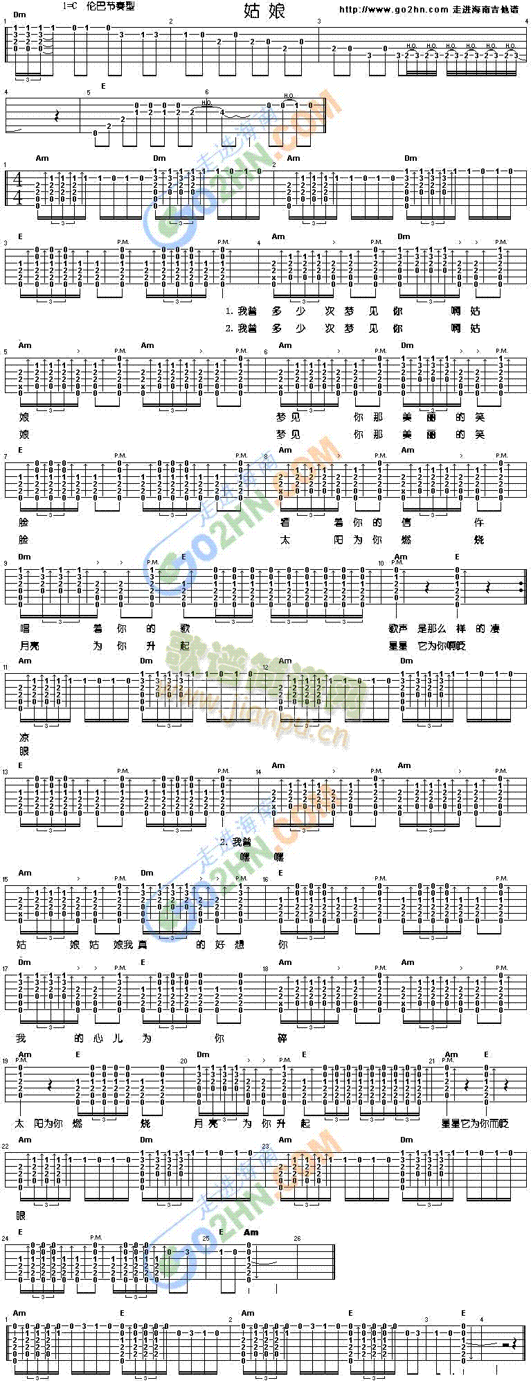 ����(�����V)1