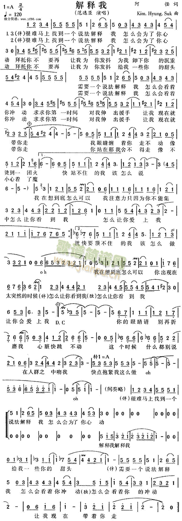 �����(���ָ��V)1