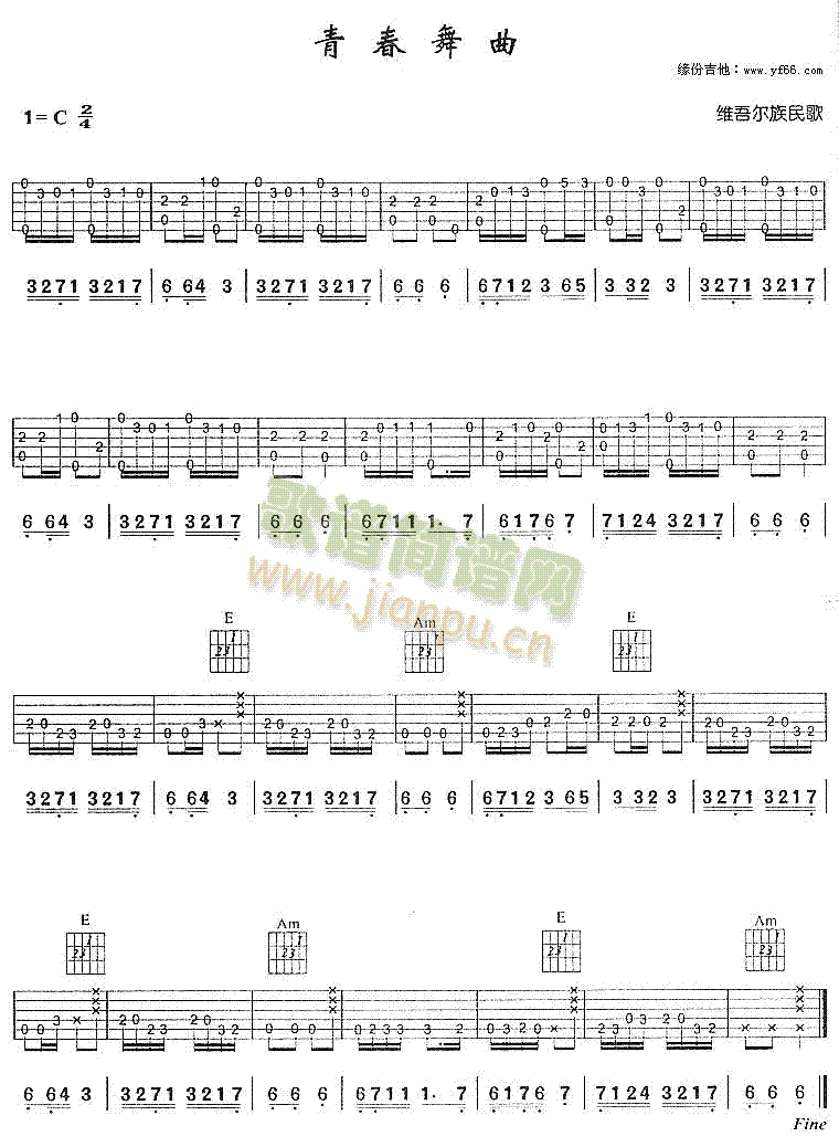 �ഺ����(�����V)1