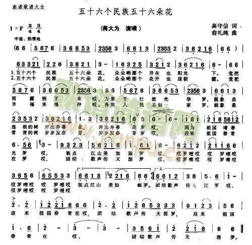 ��ʮ����(g��)������ʮ���仨(ʮ�ּ�����)1