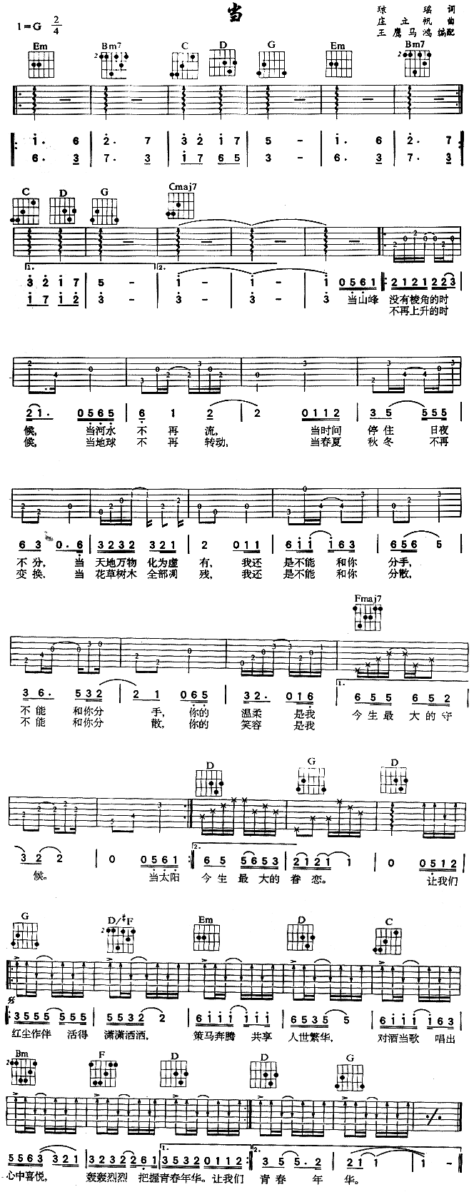 ��(һ�ָ��V)1