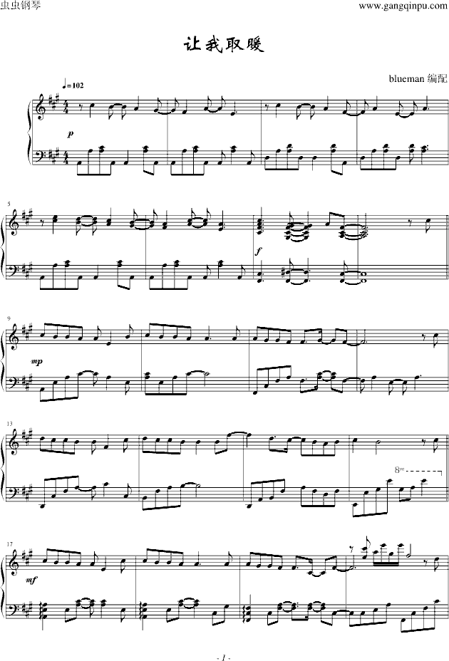 ׌��ȡů(����V)1