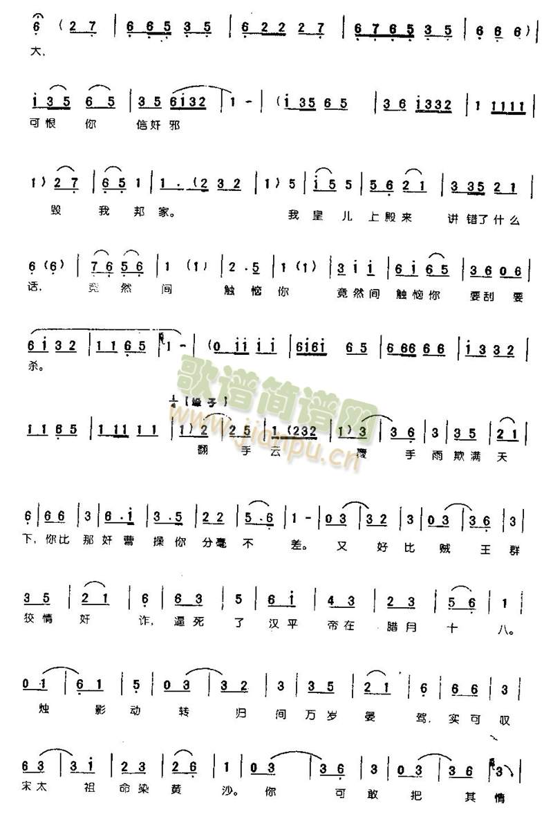 Ҋ(ji��n)�����������l(f��)0004(����)3