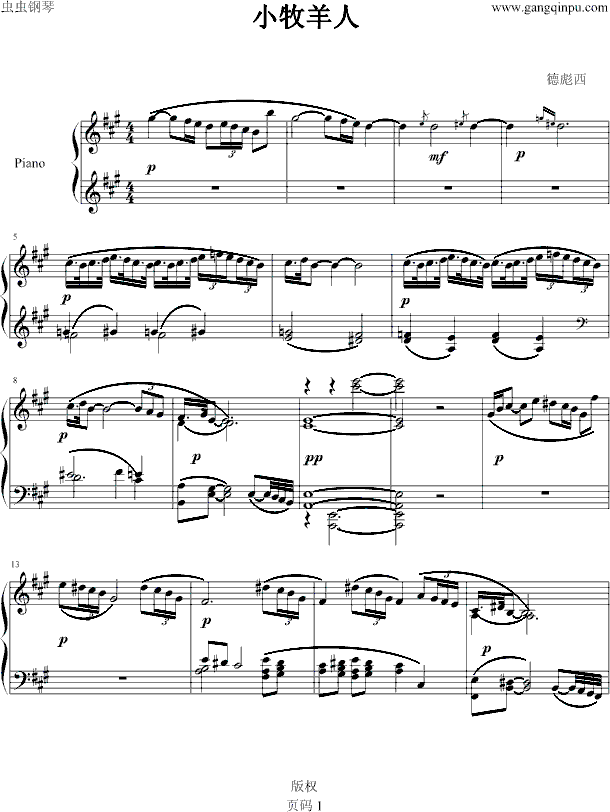 С������(����V)1