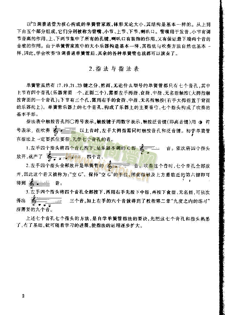 �����f(shu��)��P002(������(l�� )�V)1