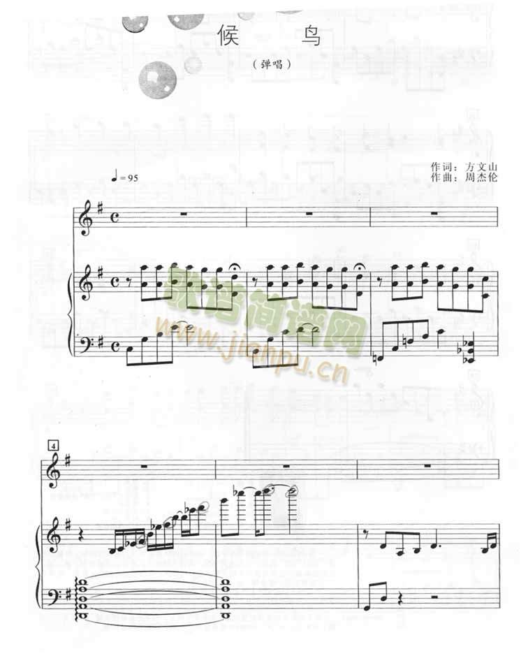 ���B(ni��o)(����V)1